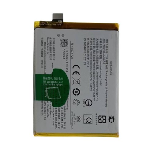 Batería para vivo B-Q8 Batería teléfono móvil para VIVO Y53S Batería Batería para vivo B-Q8 Batería teléfono móvil para VIVO Y53S Batería